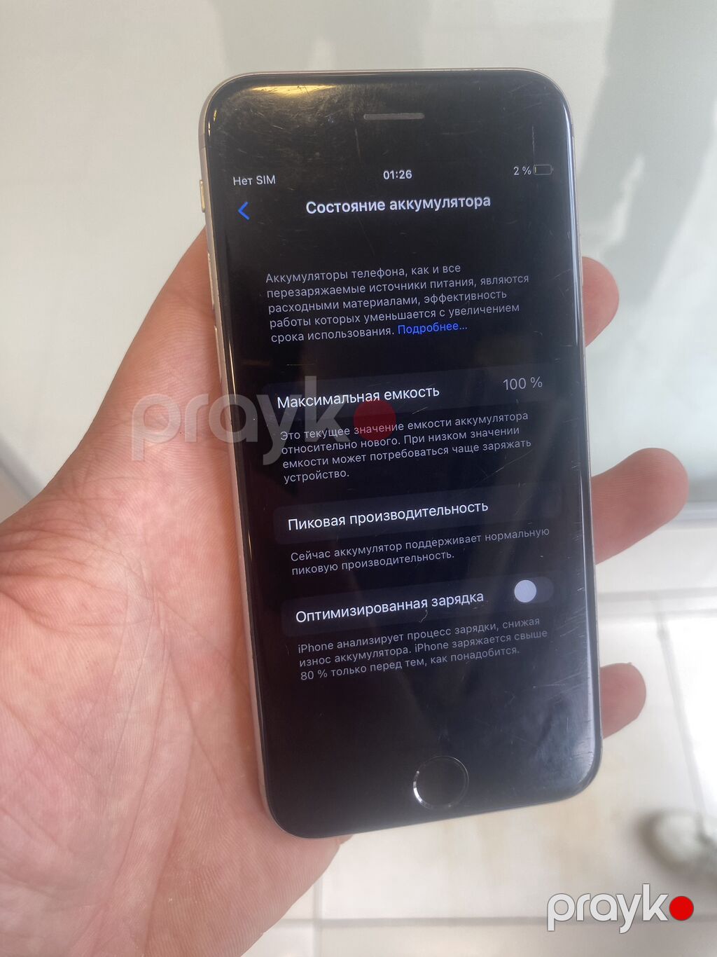 IPhone 6s, 16 GB, Barmaq izi — Apple iPhone, Bakı (2)