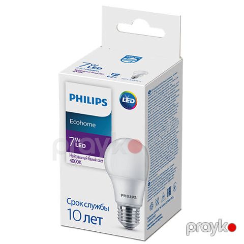 Phılıps ess LED lampa 7W 540lm E27 840 rca — Bakı