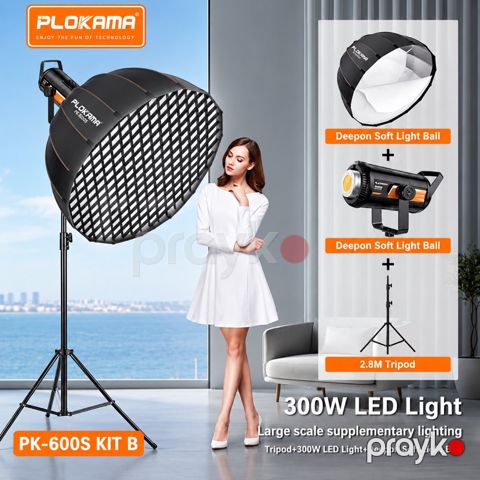 Plokama 300W led işıq