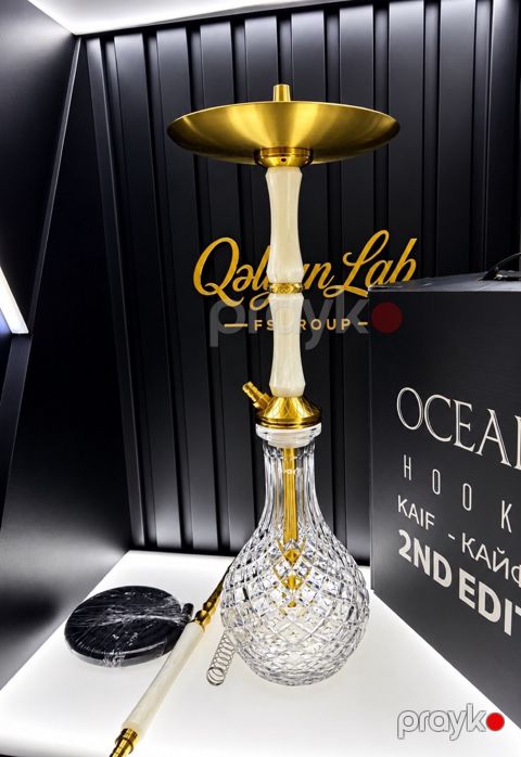 Qəlyan — Bakı