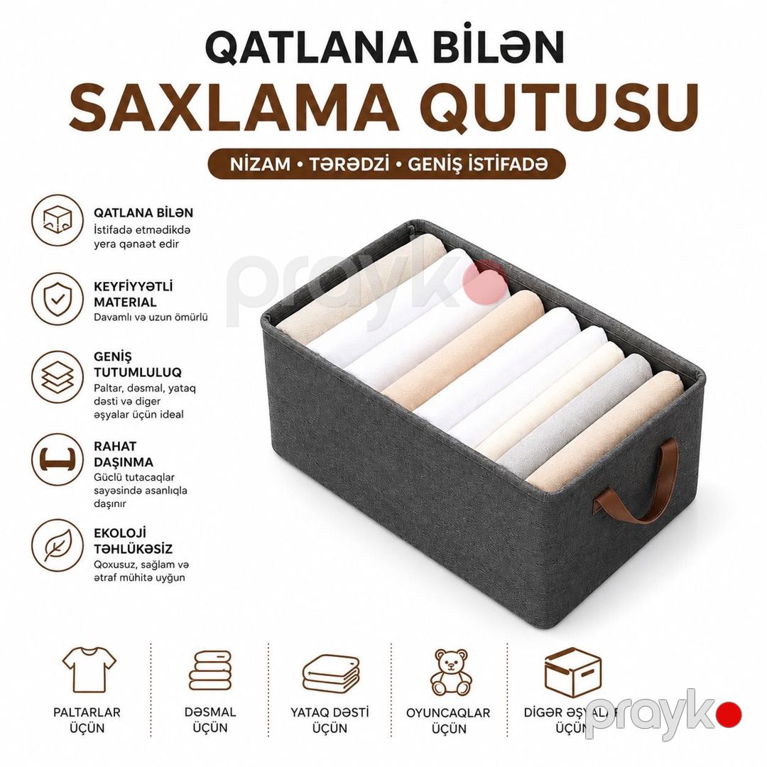 Saxlama qutusu, 40x27x20 sm, düzbucaq, parça, boz — Mallar, Bakı (2)