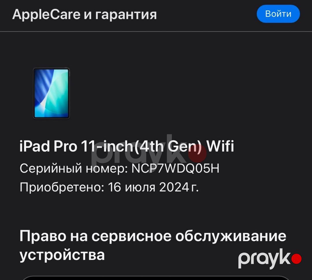 Apple iPad 11 (2022) Silver 512GB/8GB — Planshetlər, Bakı (11)
