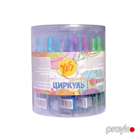 Pərgar N24 Q96 220076 YES — Bakı