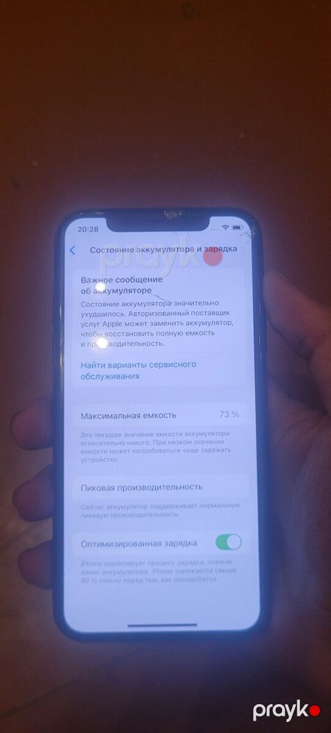 Apple iPhone XS Space Gray 256GB/4GB — Bakı