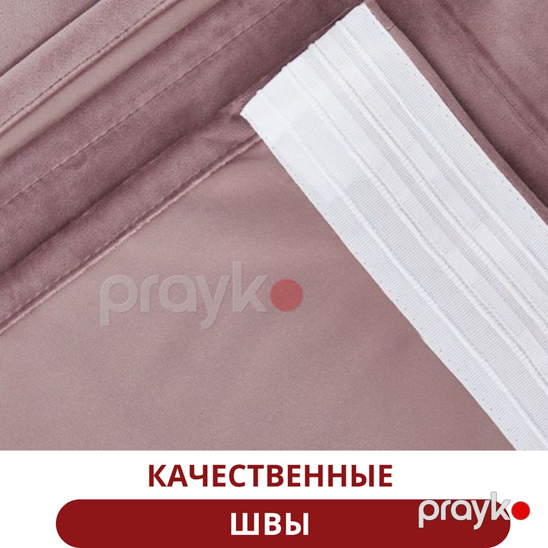 Pərdə PA-1010301, 300х295 sm, məxmər, çəhrayı — Mallar, Bakı (4)