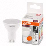 Lampa LED osram 10W/830 230V — Omid.az — Lighting