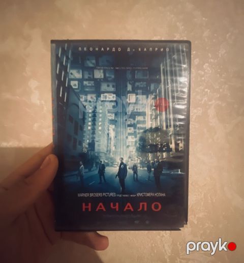 Məhsul: “Начало” (Inception) – DVD film diski Xüsusiyyətlər — Digah