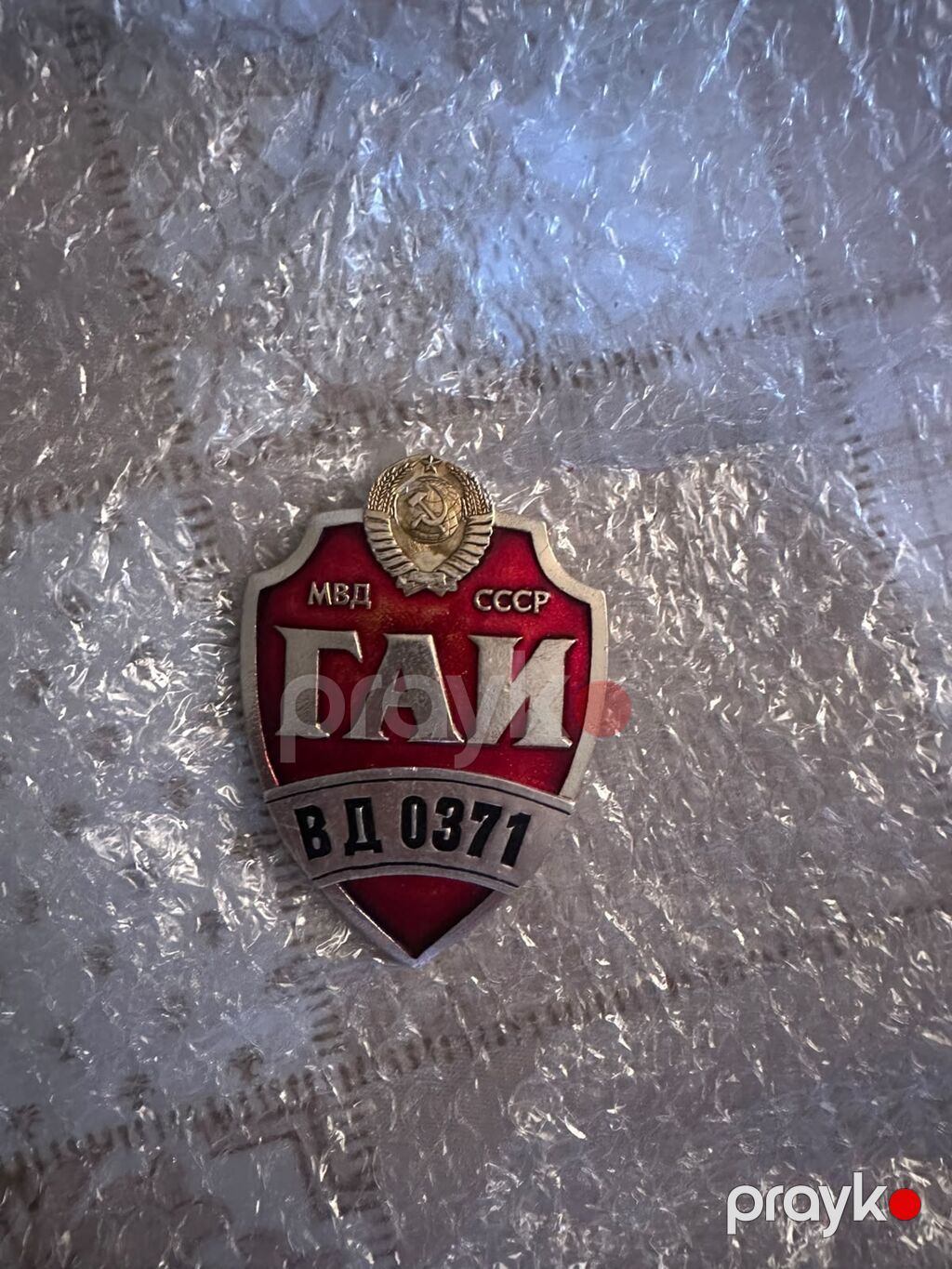 Antikvar sovet avtomobilləri 1970 ci illərə aid qai yol polisi maşını — Avtomobillər, Digah (9)