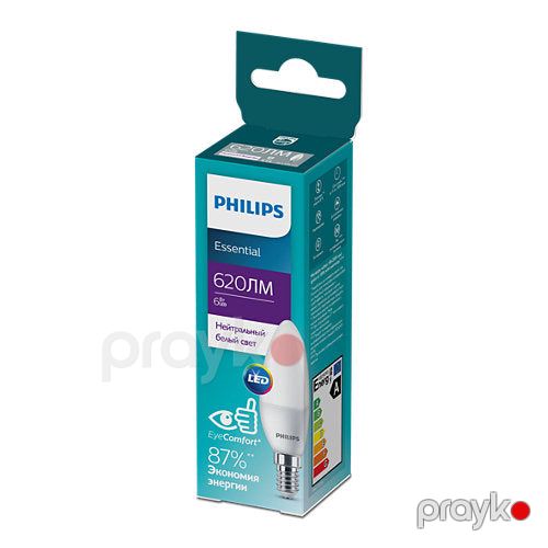 Phılıps ess LED lampa 6W 620LM E14 840 — İşıqlandırma, Bakı (2)