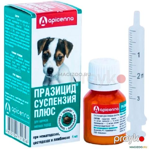 Kiçik cinsli bala itlər üçün Prazicide Plus suspenziyası, 6 ml — Bakı