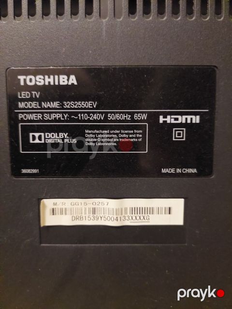 Toshiba LED TV – Model: 32S2550EV - Ekran diaqonalı: 32" - LED panel — Bakı