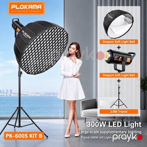 Plokama 300W tam kit — Bakı