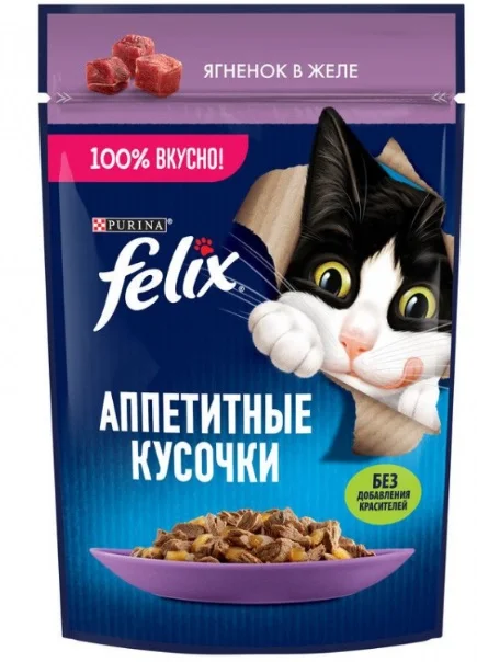 Felix Delicious Jele Parçalarında Quzu əti 75 q — Bakı