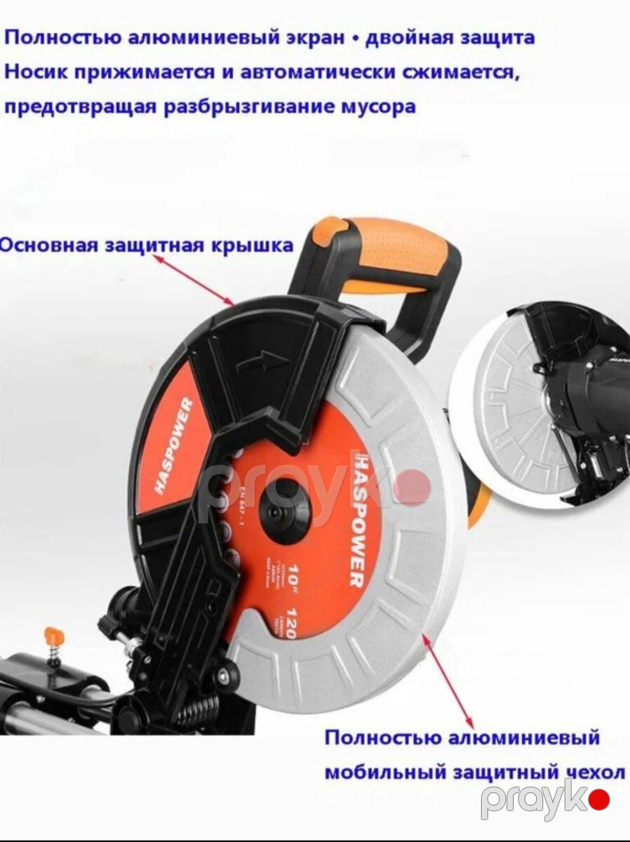 Haspower HM1031 2000W künc kəsən mişar – 255 mm — Təmir və inşaat, Bakı (10)