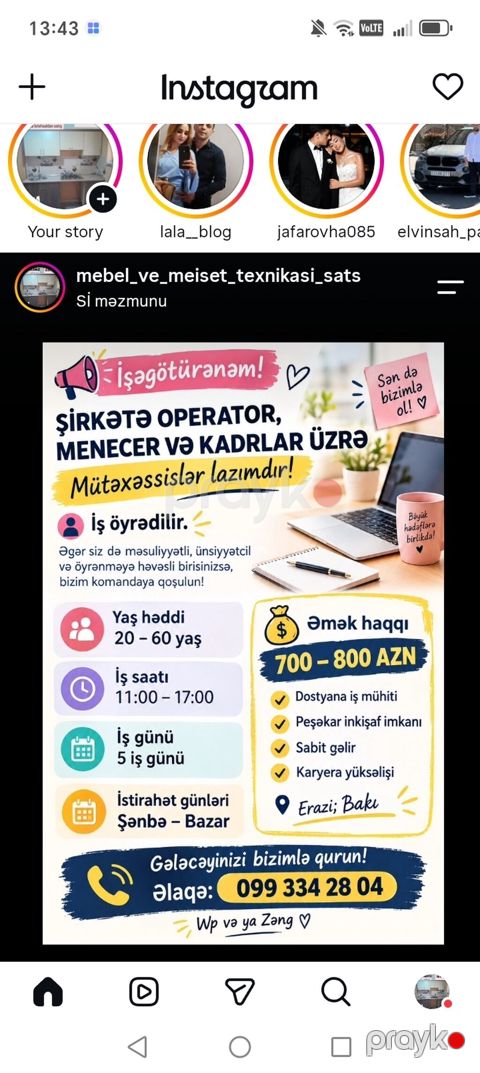 Rəsmi isdi firmalar deyil iş yerdi ətraflı nömrəyə zəng edin — Bakı