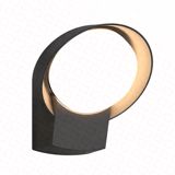 Divar lampası fomsi 16W L180XW180X150MM 6500K — Omid.az — İşıqlandırma