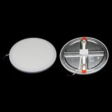 LED spot 20W S2R225 wh tənzimlənən — Omid.az — Lighting