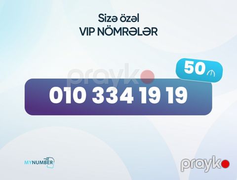 Azercell nömrə – (010) 334-19-19