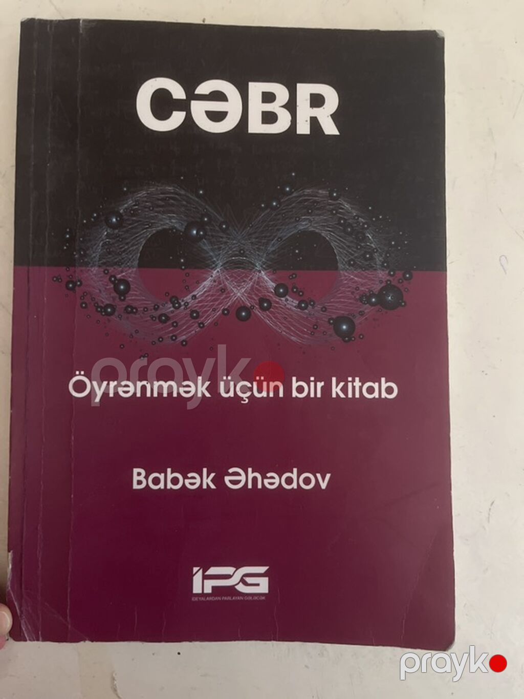 Məhsul: “Cəbr — Öyrənmək üçün bir kitab” Müəllif: Babək Əhədov — Kitablar, Bakı (2)