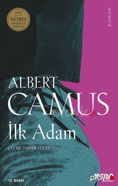 İlk Adam — Bakı