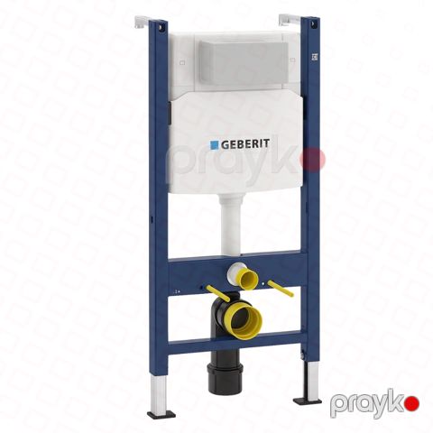 Divariçi baçok geberit alpha 458.233.00.3 12SM duofix — Omid.az — Repair & Construction