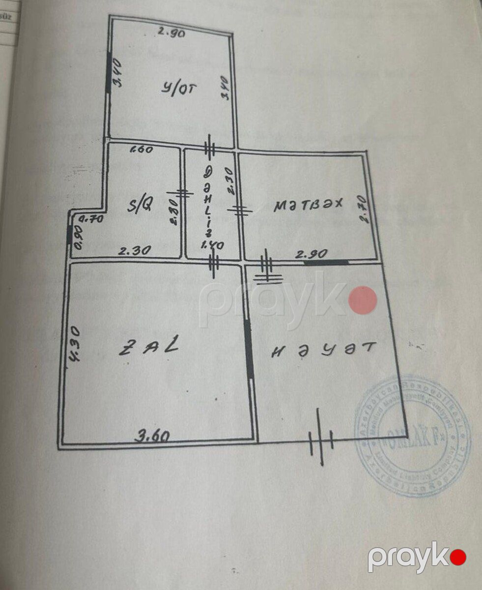 Satılır 2 otaqlı həyət evi/bağ evi 50 m² — Ev, villa, Bakı (7)