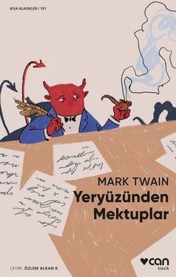 Yeryüzünden Mektuplar — Bakı