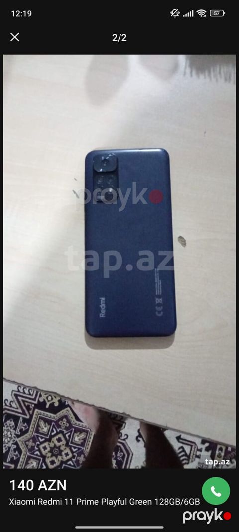 Xiaomi 11 Lite, 128 GB, rəng - Yaşıl, İki sim kartlı — Saray