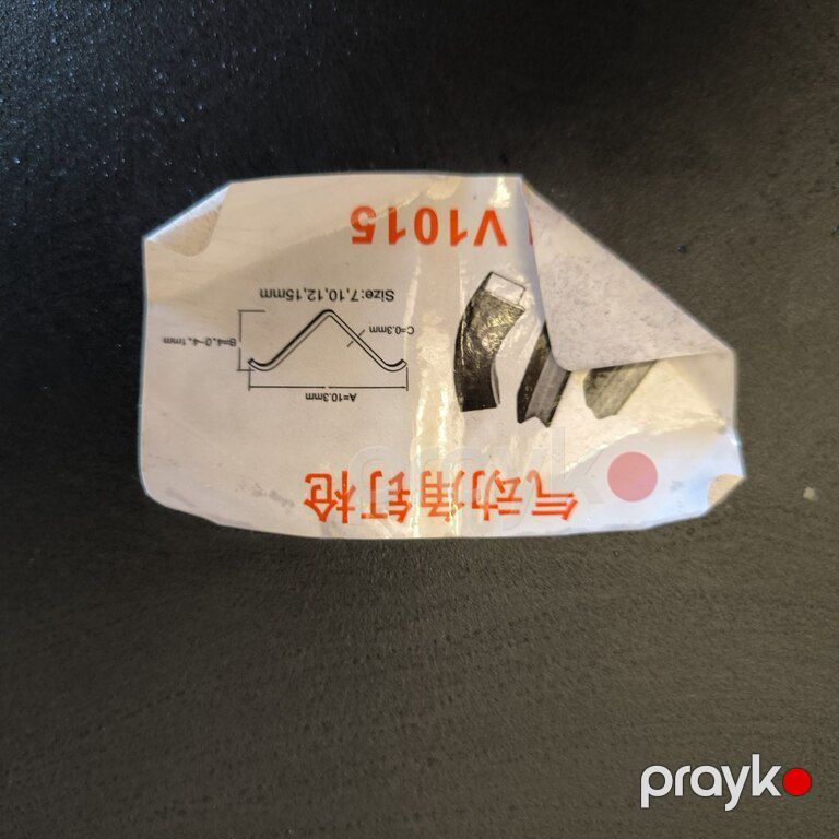 V skob stepler "Edge" — Biznes və avadanlıq, Bakı (3)