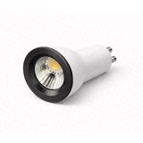 Lampa LED 7W 50X55MM ağ+qara 4000K — Omid.az — Lighting
