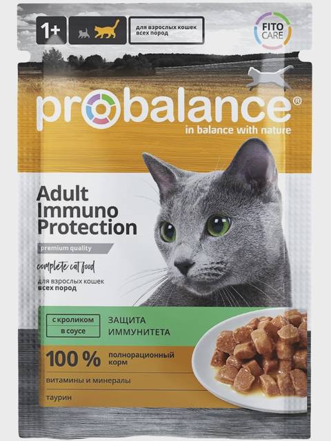 Pro Balance yaş pişik yemi, immunitet sistemini dəstəkləyir, sousda dovşan ilə, 85 q — Kediler