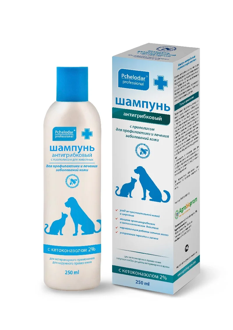 Heyvan Dərisi Xəstəliklərinin Qarşısının Alınması və Müalicəsi üçün Pchelodar Göbələk Əleyhinə Şampun, 250 ml — Bakı