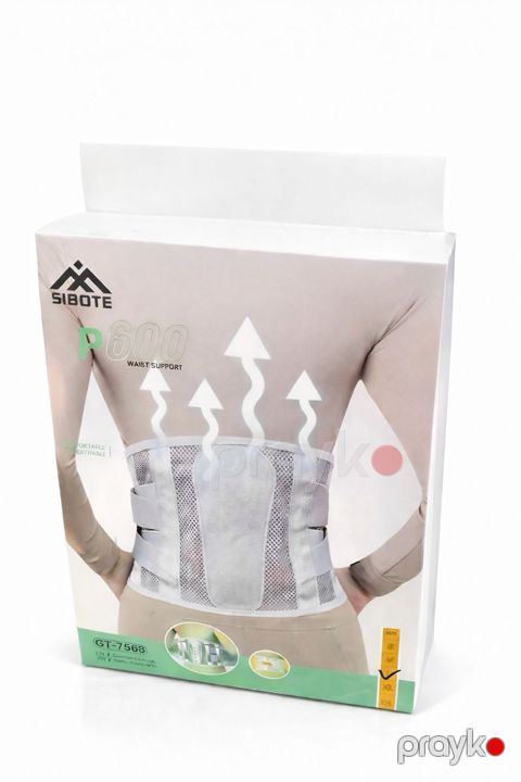 Support bel dəstəyi üçün Sıbote P600 Waist Support, boz — Bakı