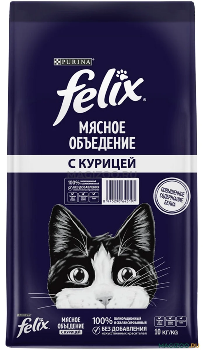 Felix, pişiklər üçün ikiqat ləzzət, toyuqla (çəki ilə) — Bakı