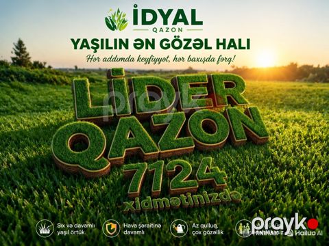 Qazonlar — Bakı