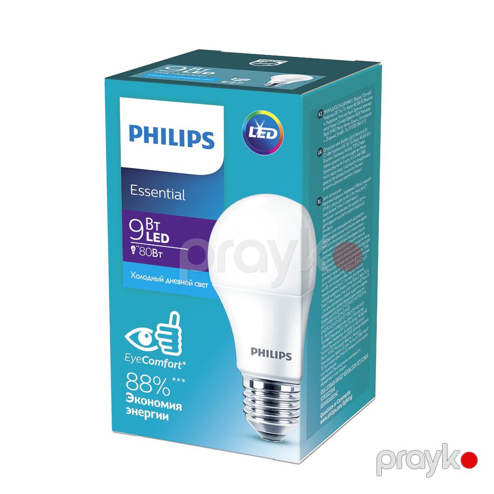 Phılıps essentıal LED bulb 9W E27 6500K 230V — İşıqlandırma, Bakı (2)
