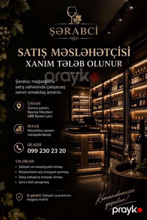 Satış məsləhətçisi tələb olunur, Yalnız qadınlar üçün, İstənilən yaş, Təcrübəsiz — Gəncə