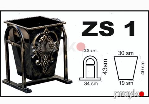 Zibil qabı — Bakı
