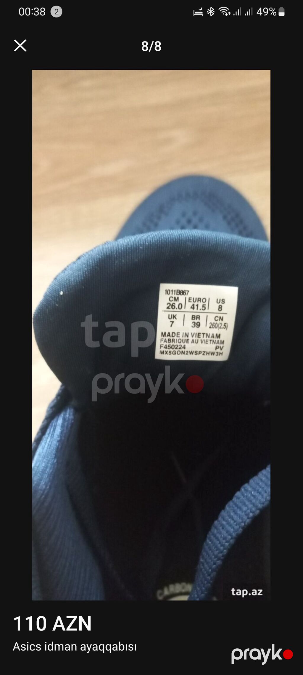 Məhsul: Asics Gel-kayano (kişilər üçün qaçış/idman krossovkası) — Krossovkalar, Digah (4)