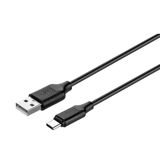 Kabel KITs USB 2.0 to USB Type-C/2A/black/1m — Texnomart.az — Smartfon kabelləri və adapterləri