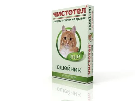 Pişiklər üçün Celandine Flea və Gənə Boyunbağı, 40 sm — Bakı