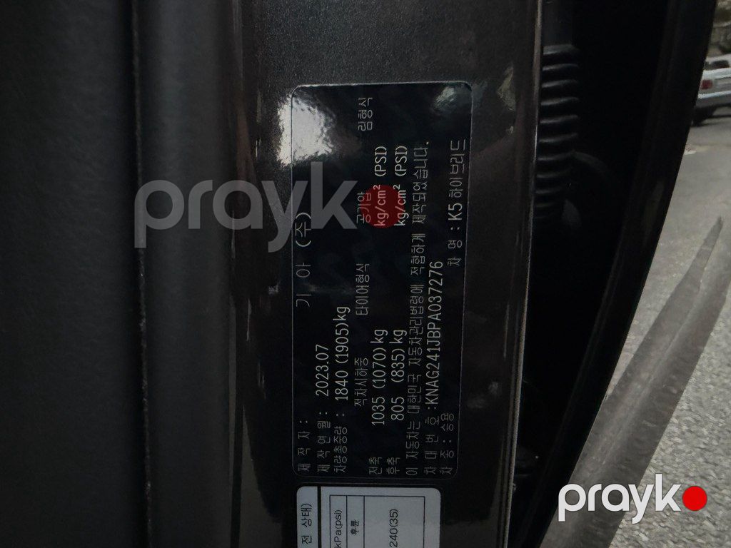 Kia K5, 2.0 L, 1.76 kWh, 2024 il, 29 421 km — Avtomobillər, Bakı (11)