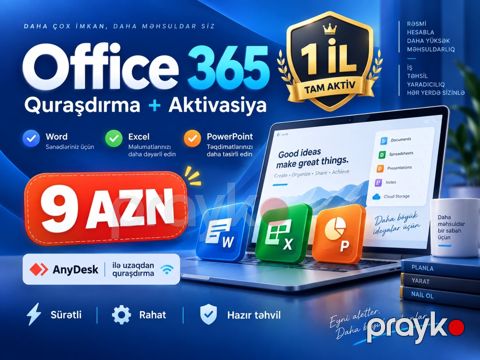 Office 365 — Bakı