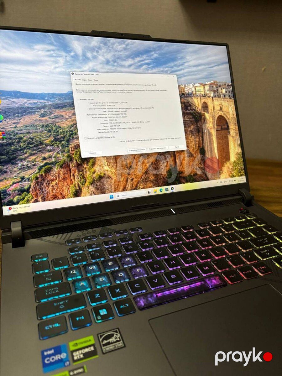 Asus Rog Strix RTX4060 — Noutbuklar, Bakı (4)