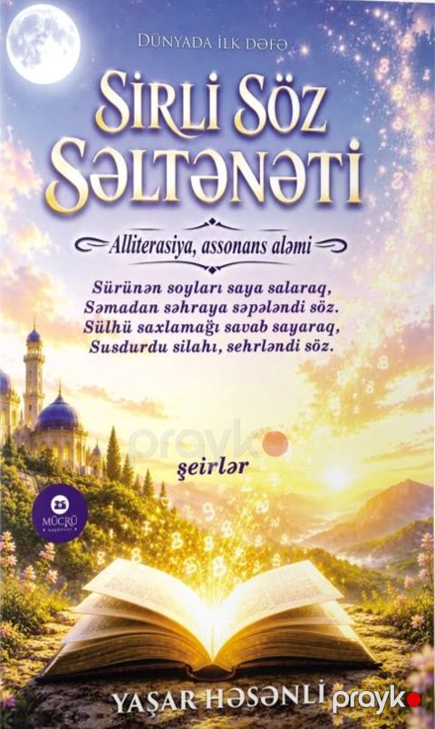 Sirli söz səltənəti — Bakı