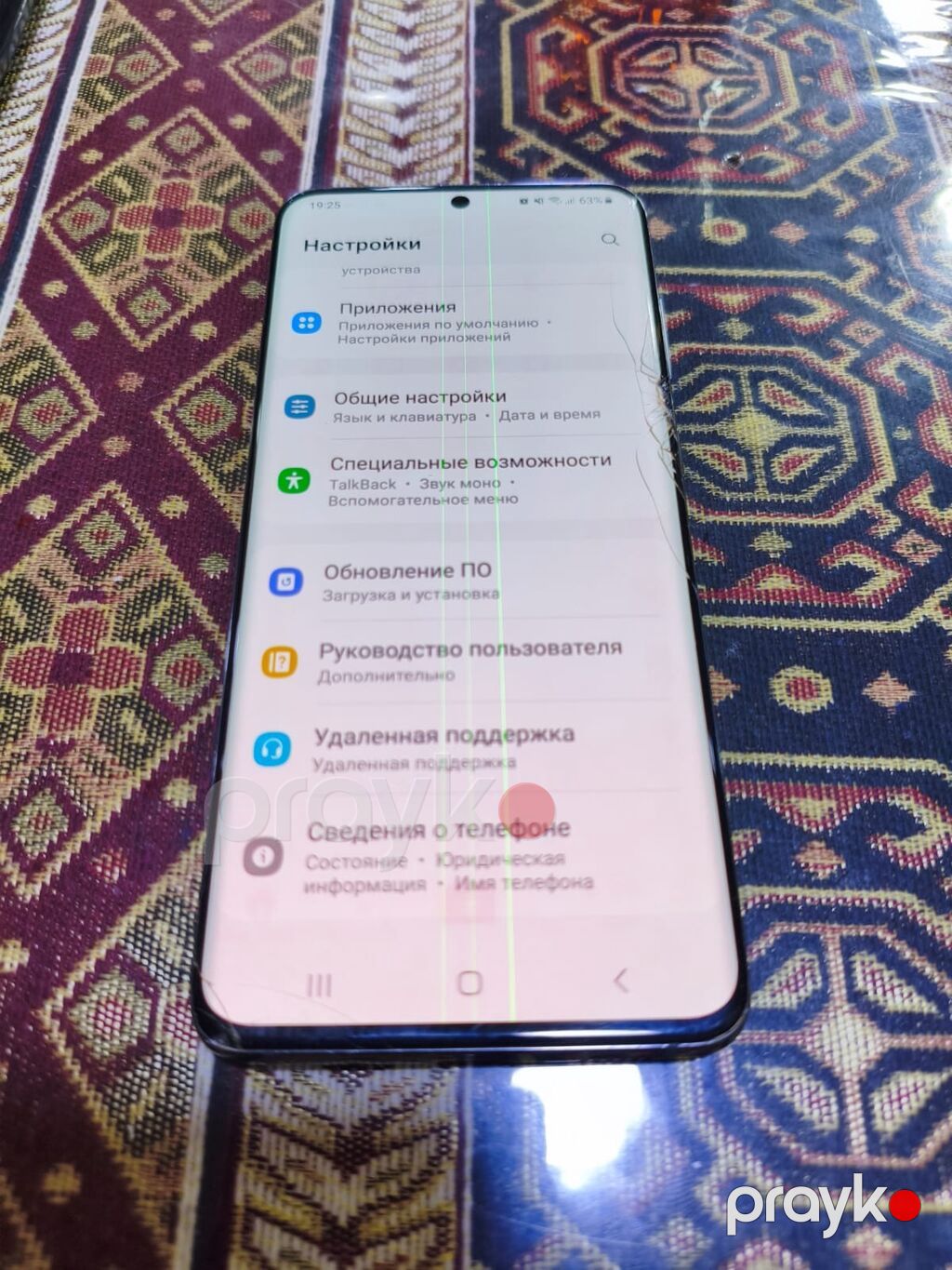Samsung Galaxy S20, 128 GB, rəng - Boz, Sensor, Barmaq izi, Simsiz şarj — Samsung, Bakı (3)
