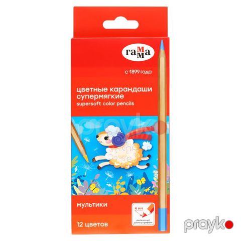 Karandaş Qamma Multiki 12 Rəng 080220216 — Bakı