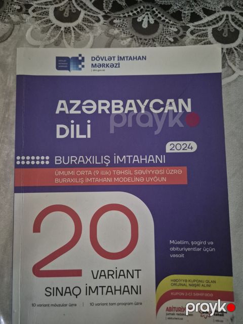 Azərbaycan dili Testlər 9-cu sinif, DİM, 1-ci hissə, 2024 il — Masazır