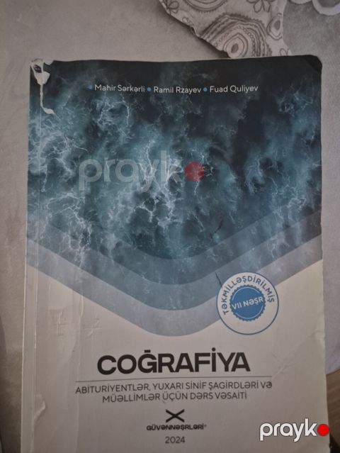 Coğrafiya 11-ci sinif, 2024 il — Masazır
