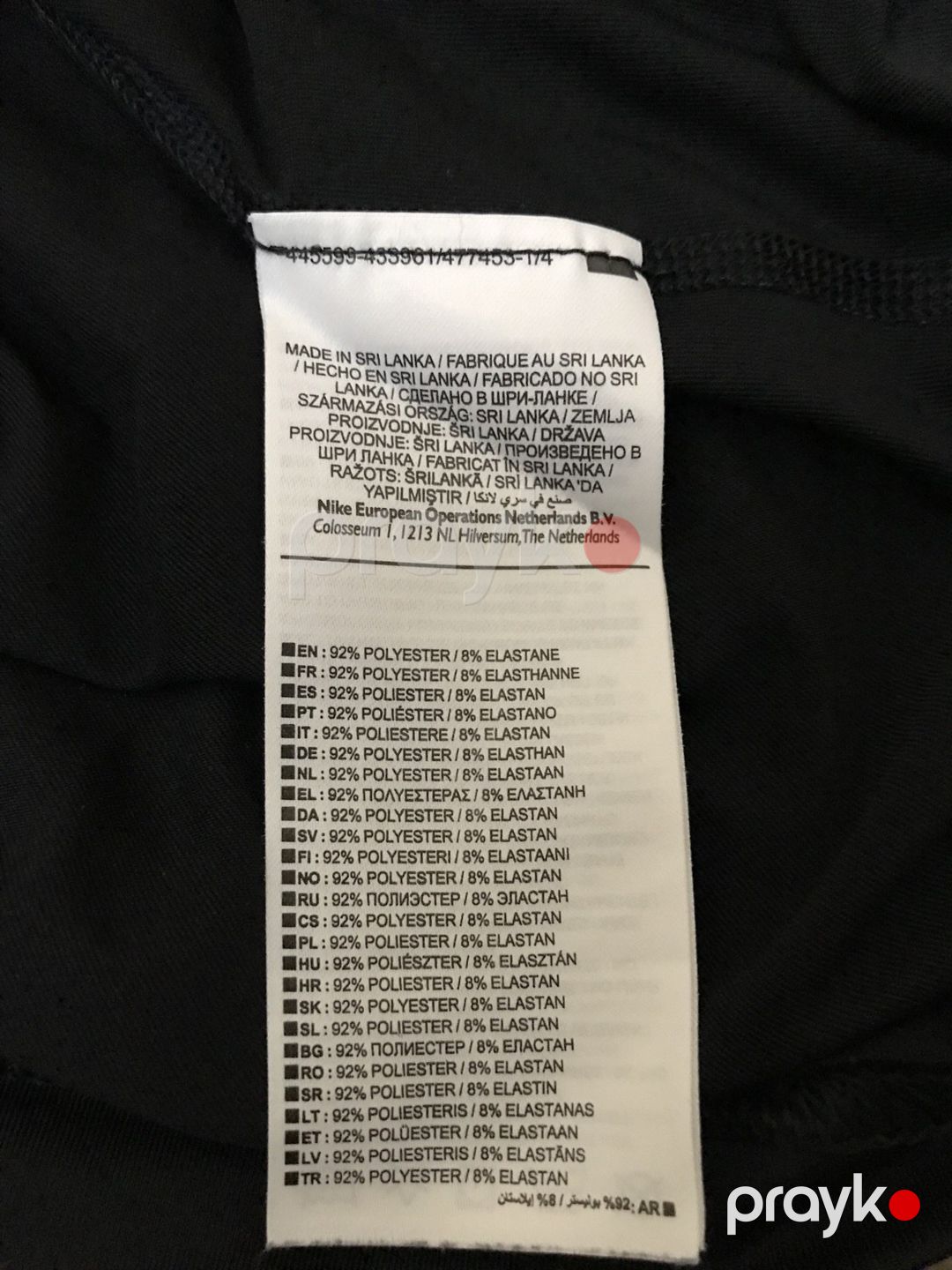"Nıke" Compression Pro Dri Fit futbolka — Geyim, ayakkabı, aksesuarlar, Bakı (3)